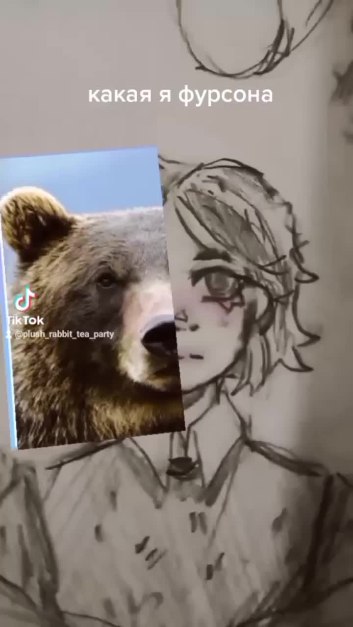 @плюшевая_звёздочка