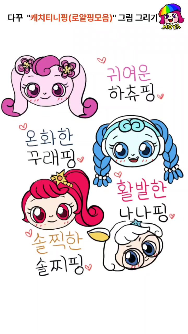 @MoyaArt