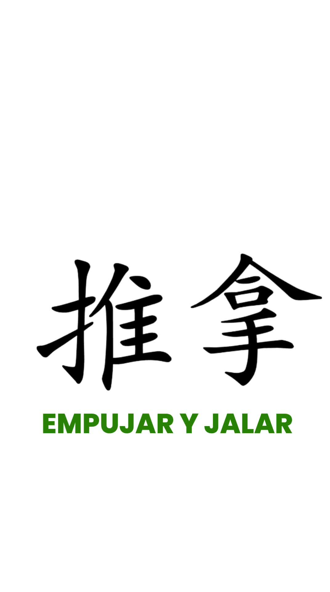 @CES WUSHU