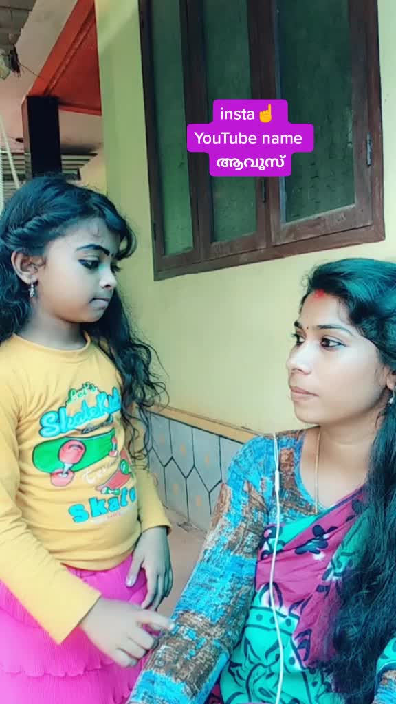 @Aavani ragesh