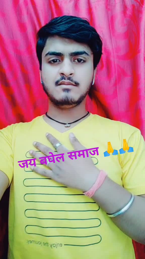 @gadariya