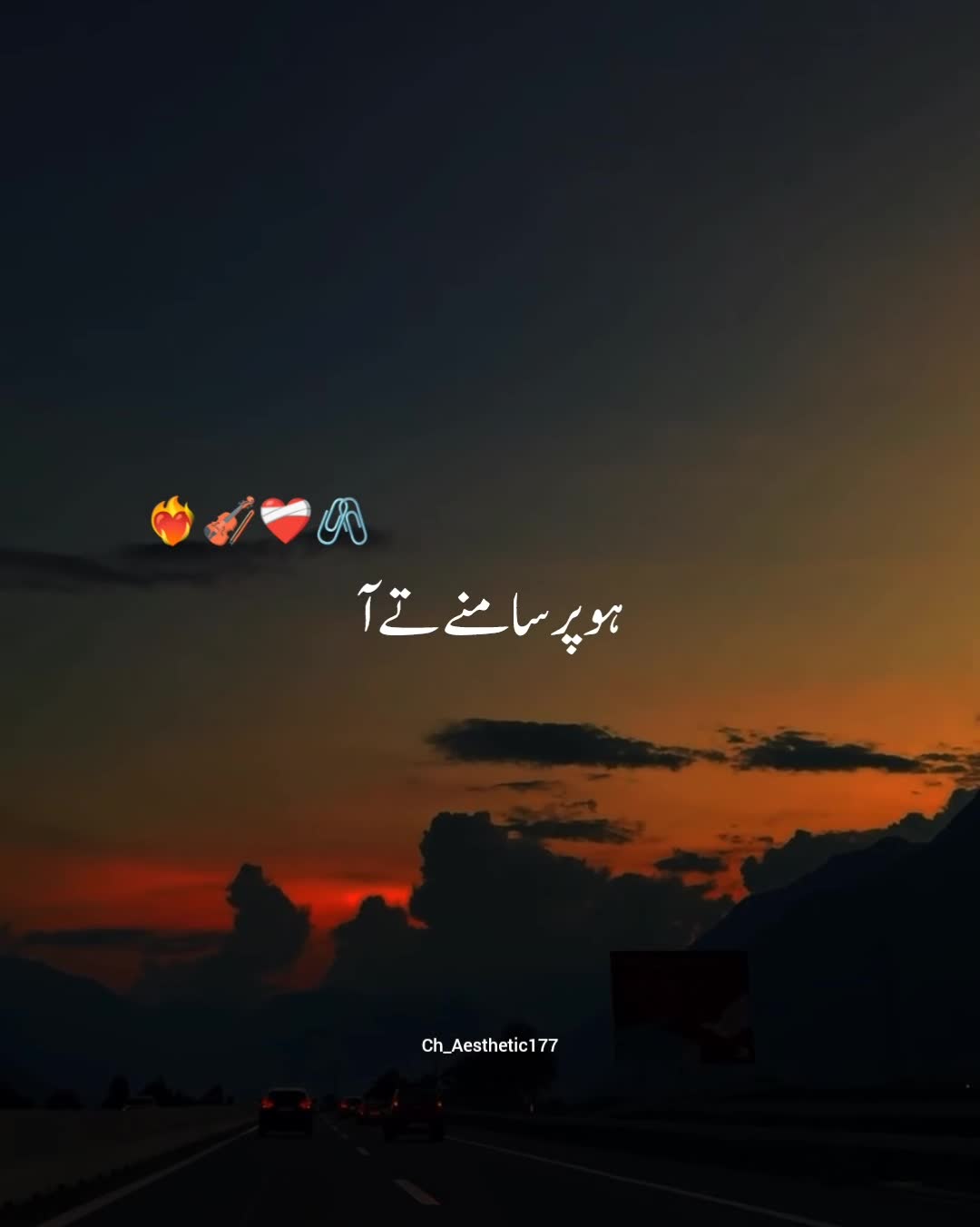 @🦋Aesthetic🦋