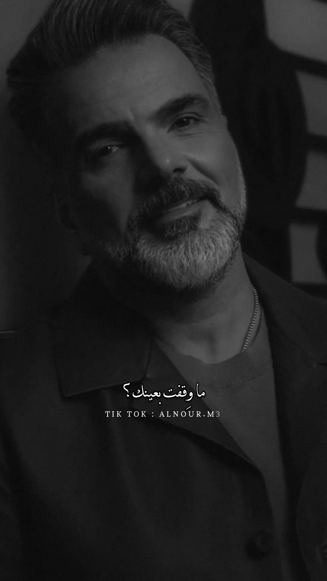 @النّـور
