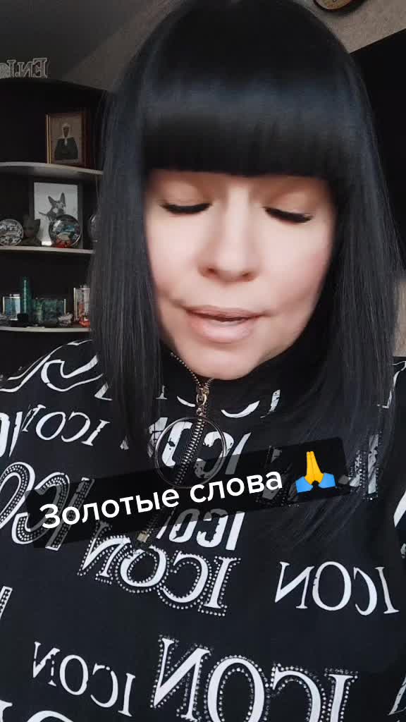 @Маришка - Москва ❤️