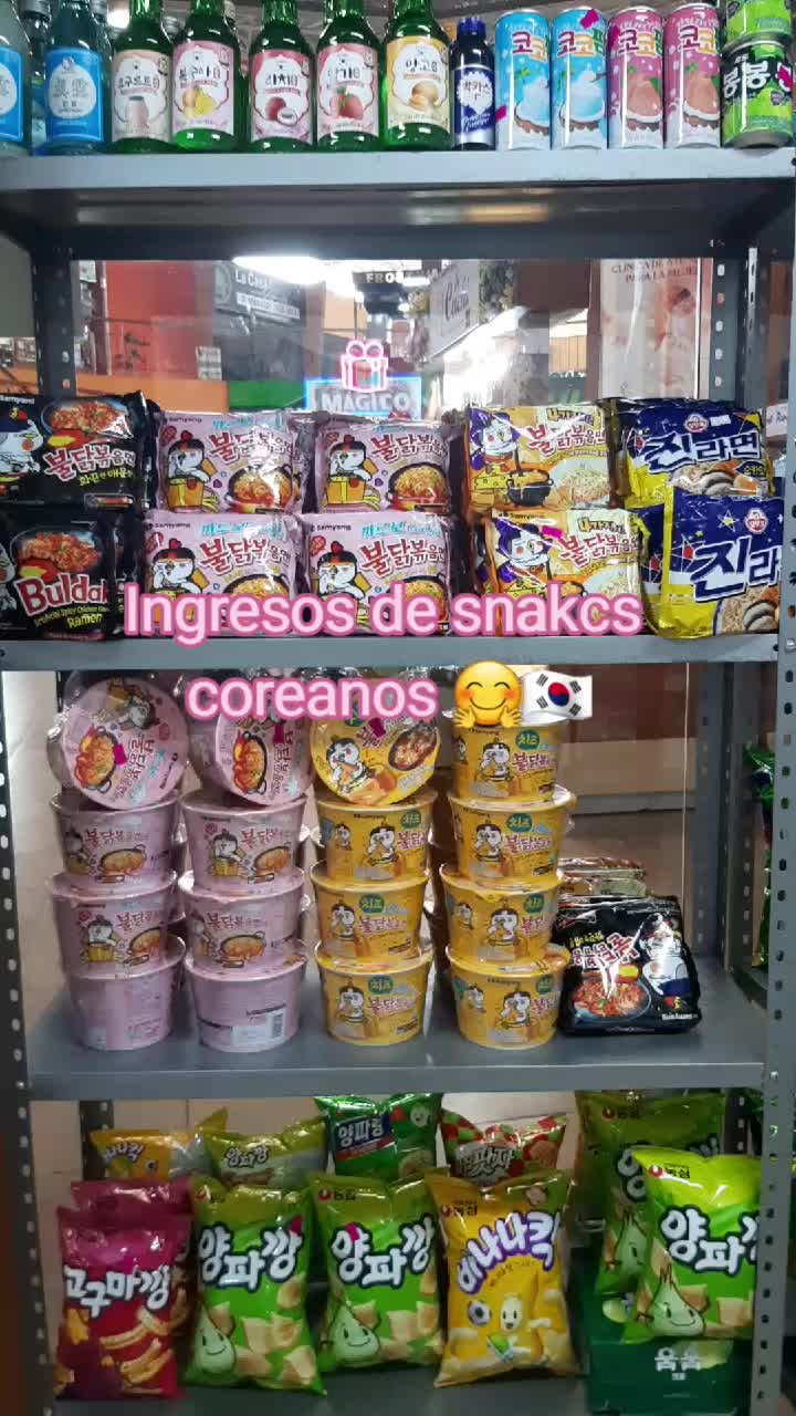 @Mimoso Depot