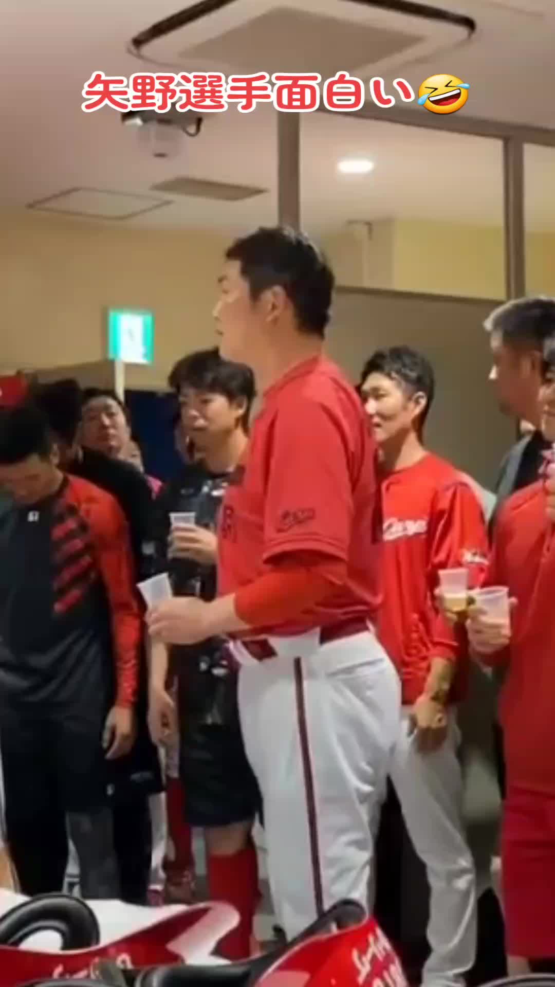 @広島スポーツ大好きMakoto