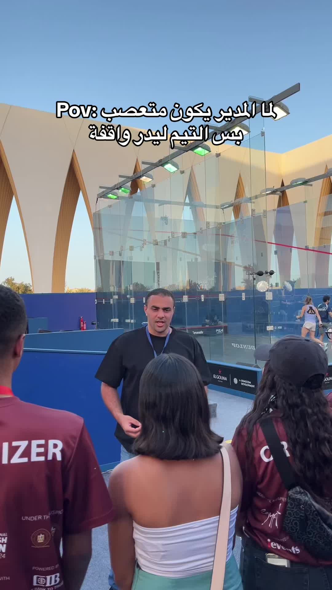 @OCD Egypt
