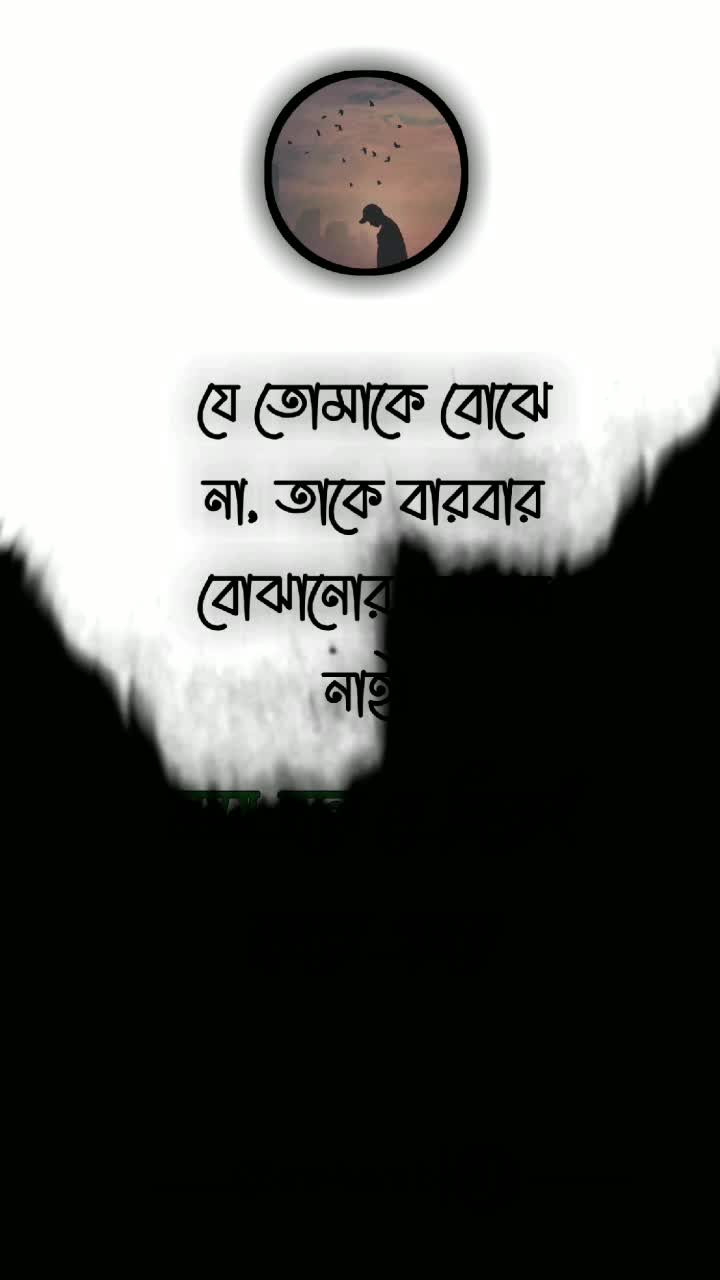 @Meherab Hossain