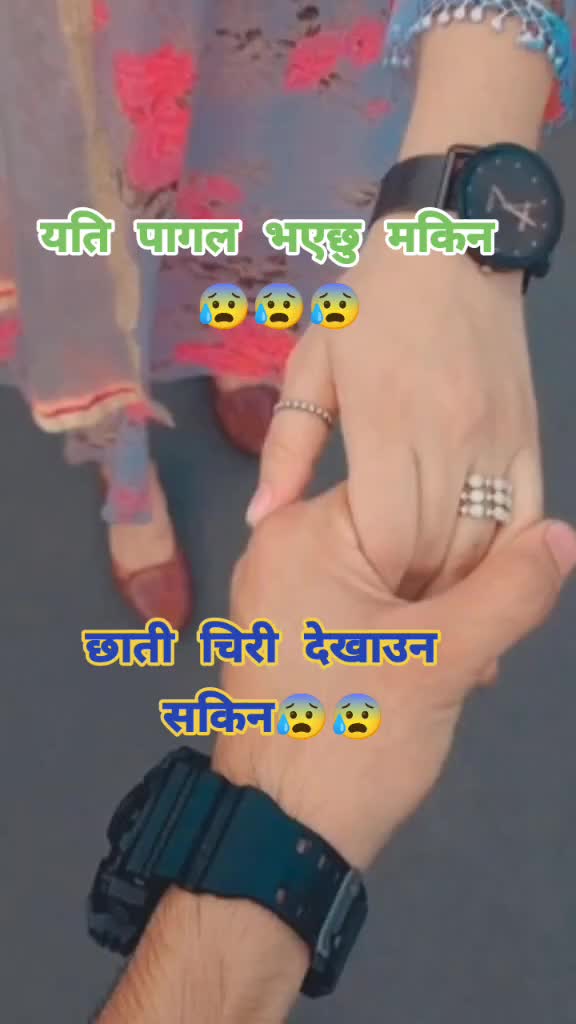@सोनिया🙈लुरी🤪
