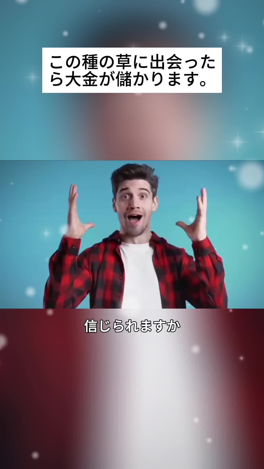 @Ariana