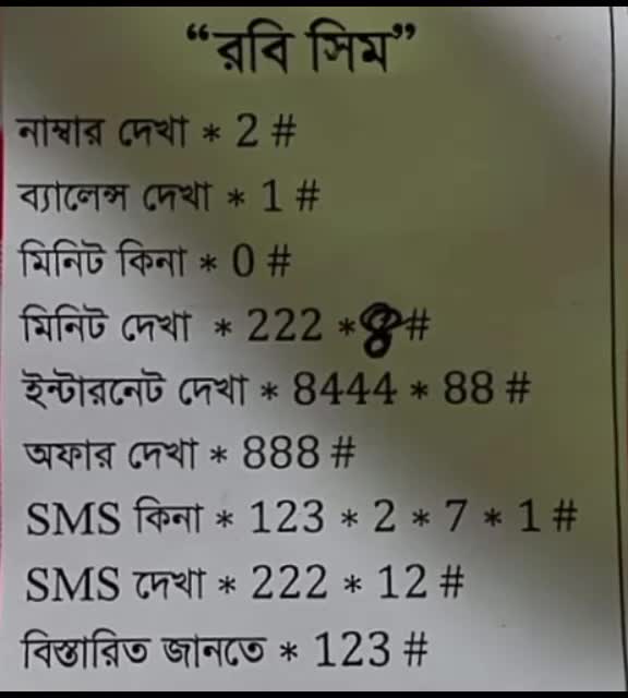 @Mx FAHIM