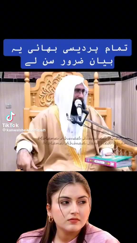 @Ch Taha Ji
