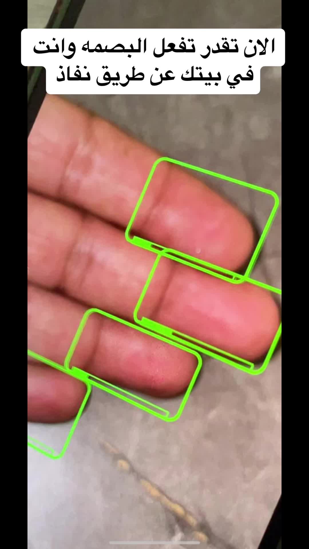 @هادي العلواني : القنفذة