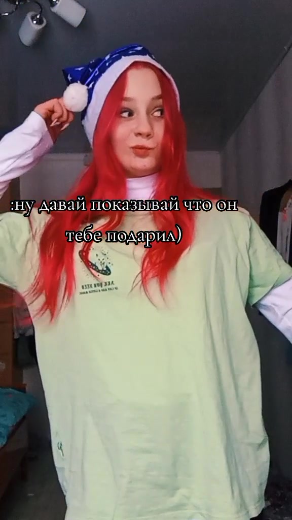 @♡кристинатор♡