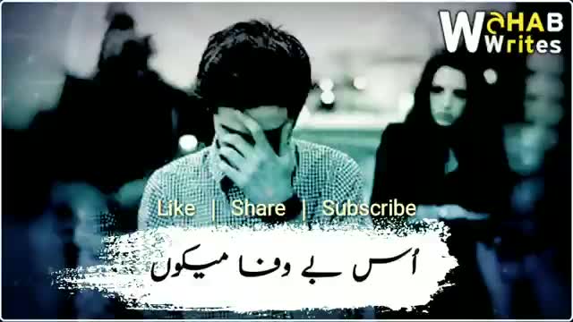 @khan baba