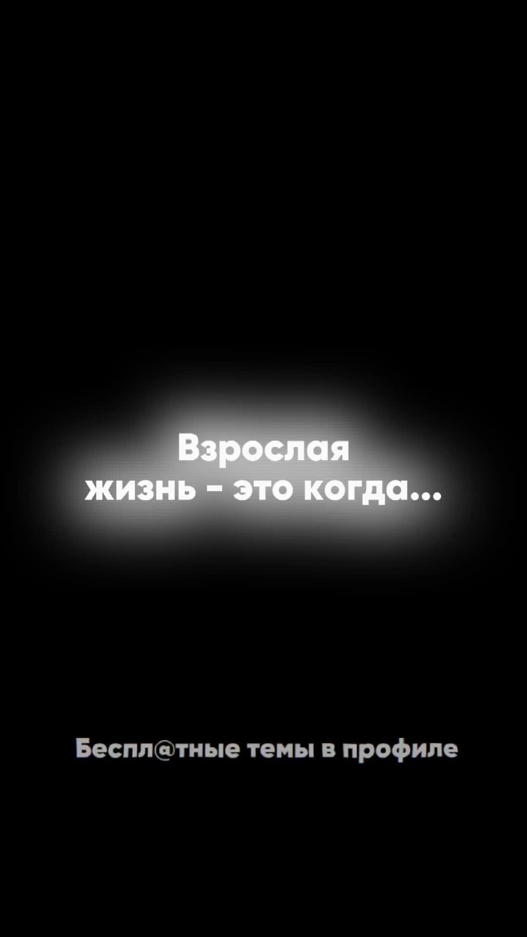 @ПЕРЕХОДИ В БИО