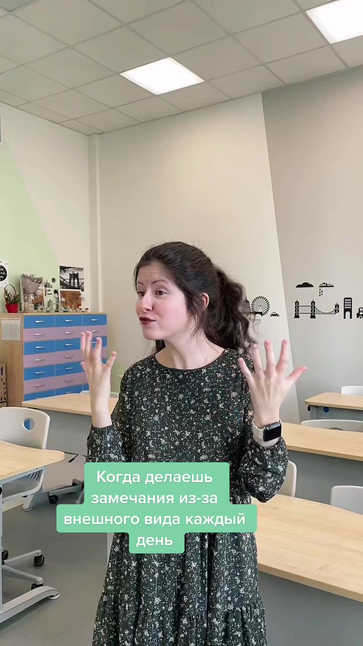 @Маша Степанова