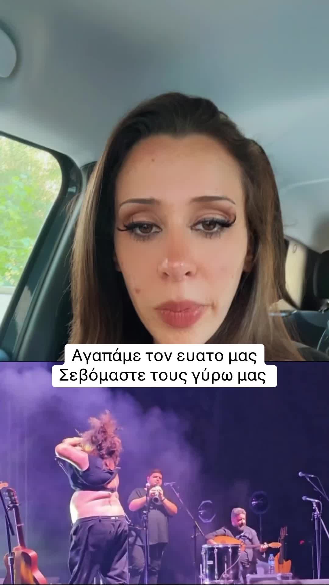 @Marianna Georganti