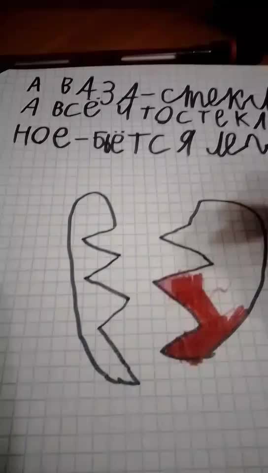 @user670236150842