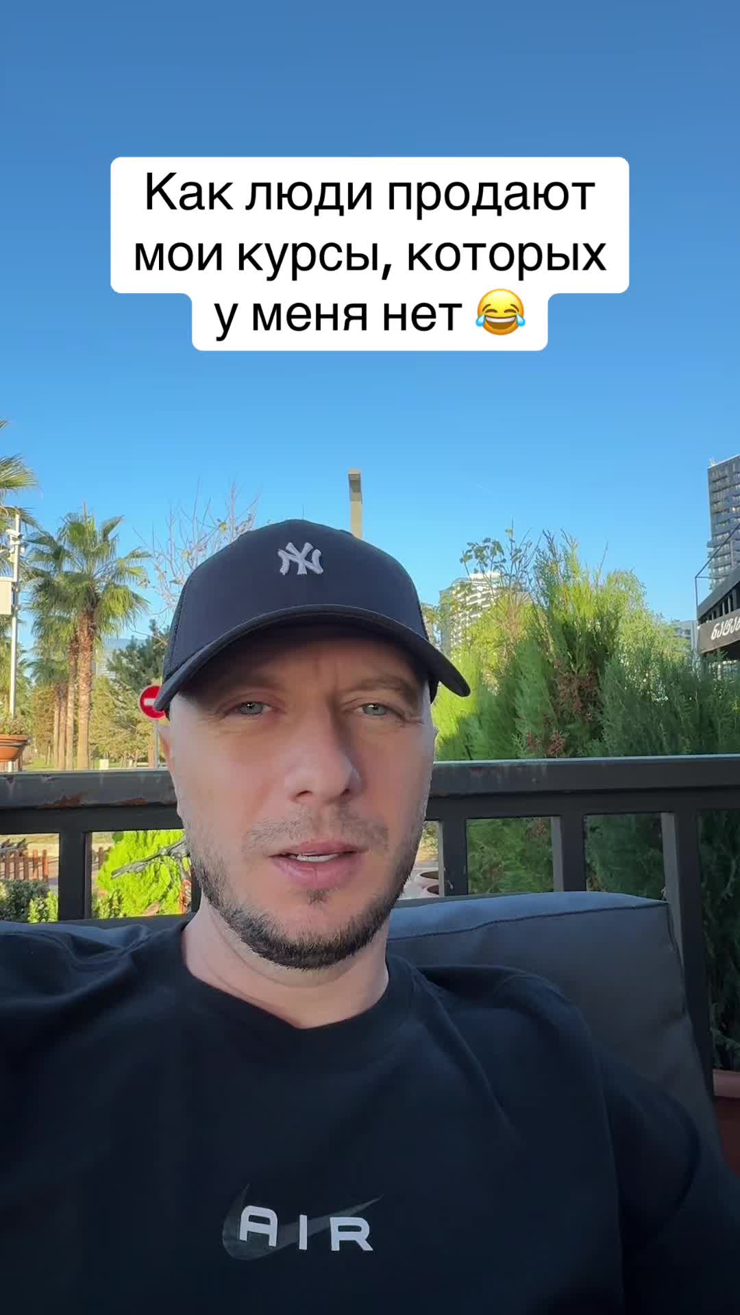 @USV Crypto