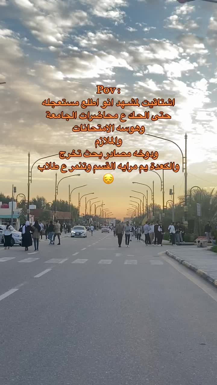 @MS.TABARK 🇮🇶🦋🎀