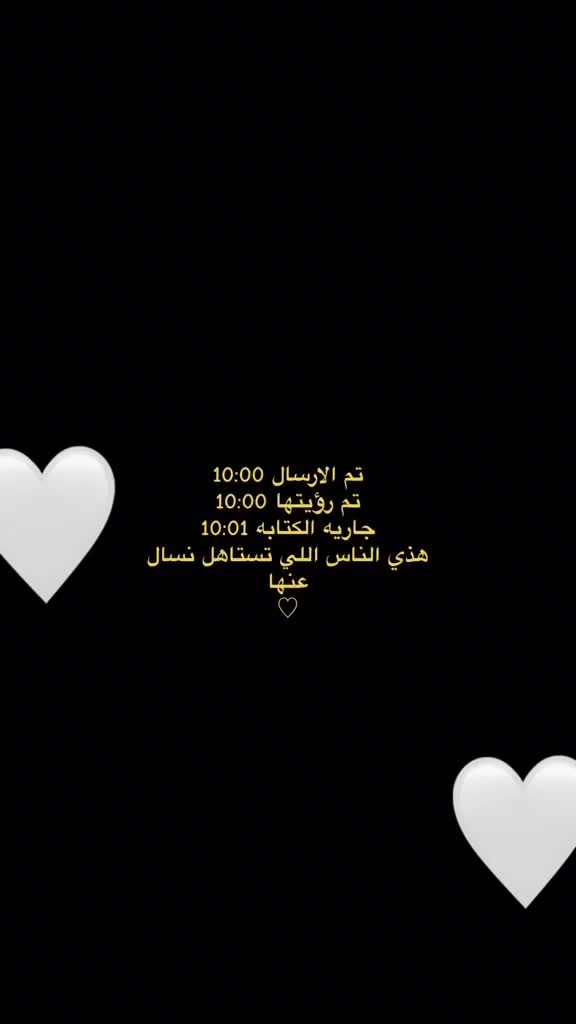 @remaa-1985
