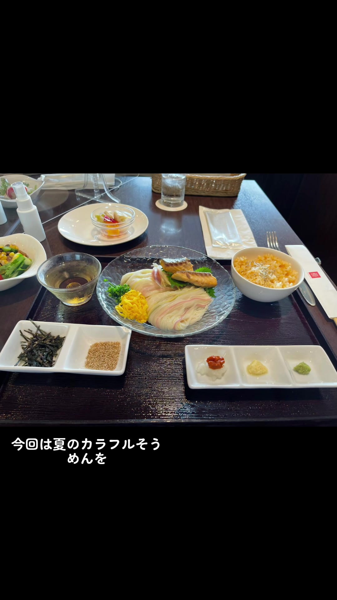 @きよと