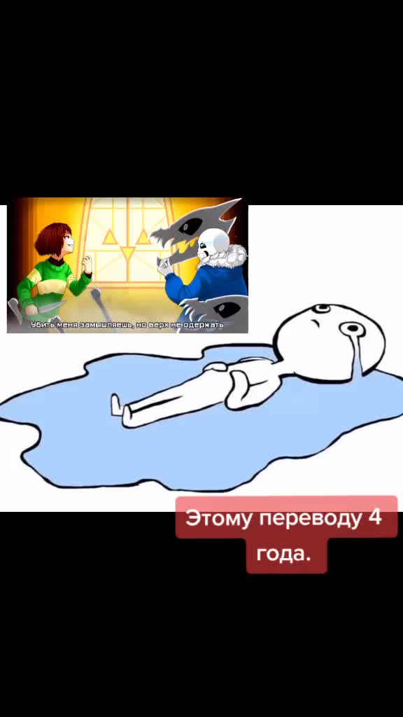 @Пуфик