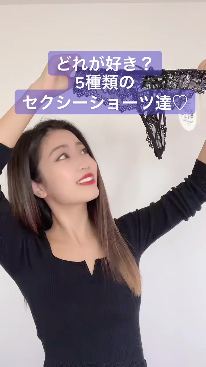 @Bust Care Talks/ Lagerie ラジェリー