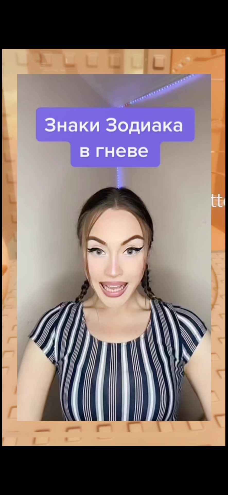 @[💙]Голубика🫐