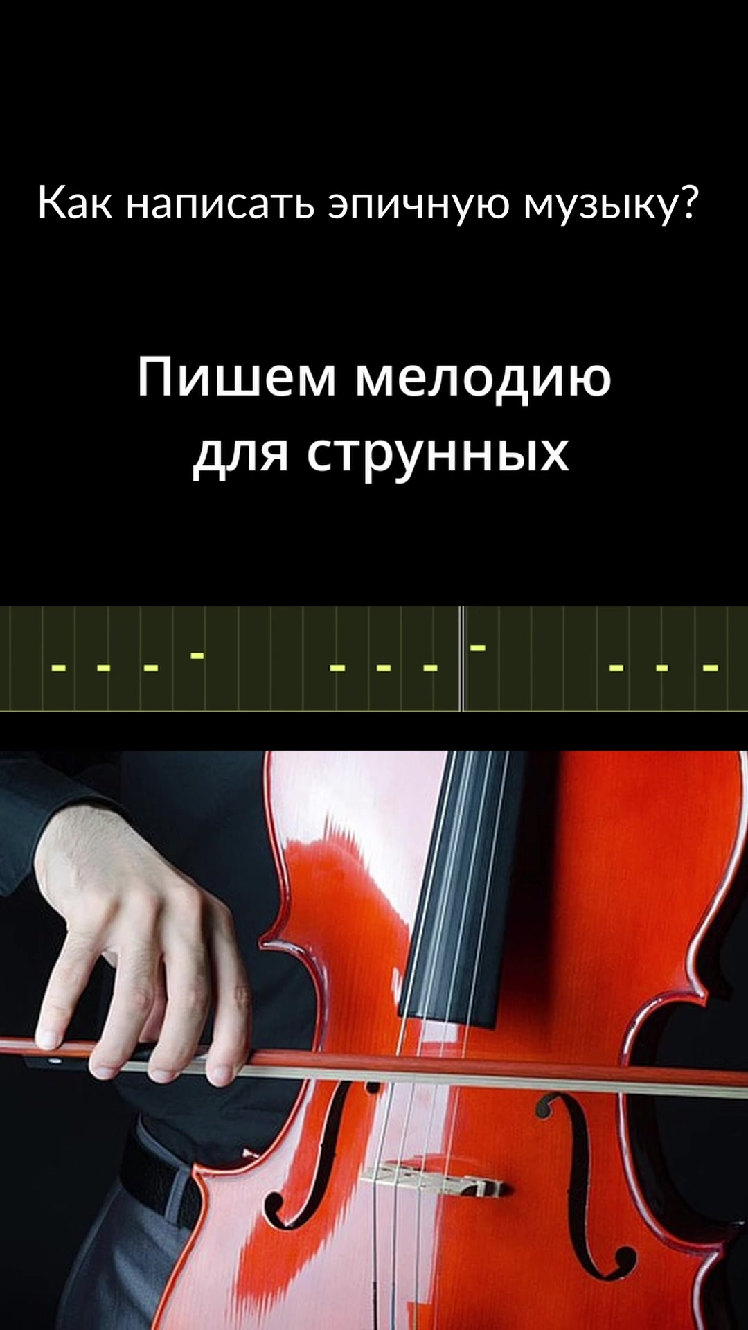 @Katerina 🎶