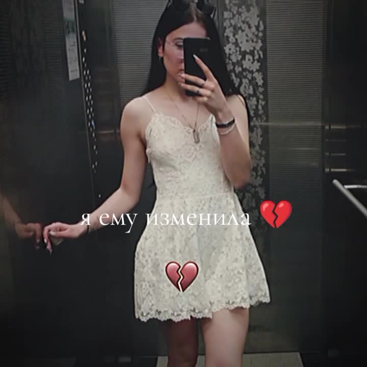 @Myltik
