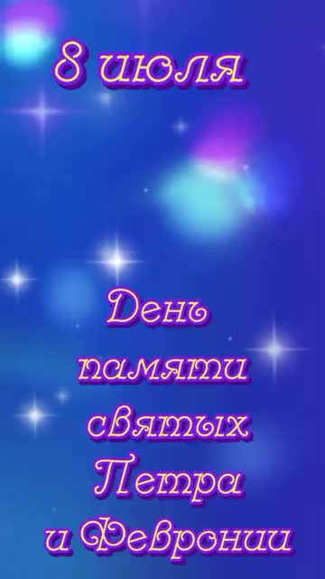 @♡Ирина♡