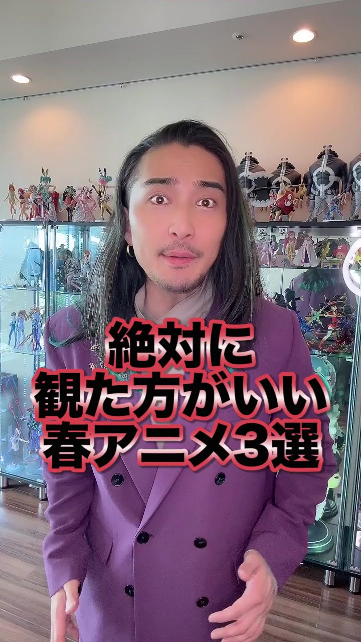 @アニヲタ榊󠄀原社長🎭💸