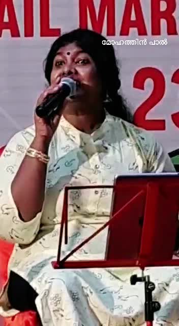 @Kalabhavan dhanya Prasanth
