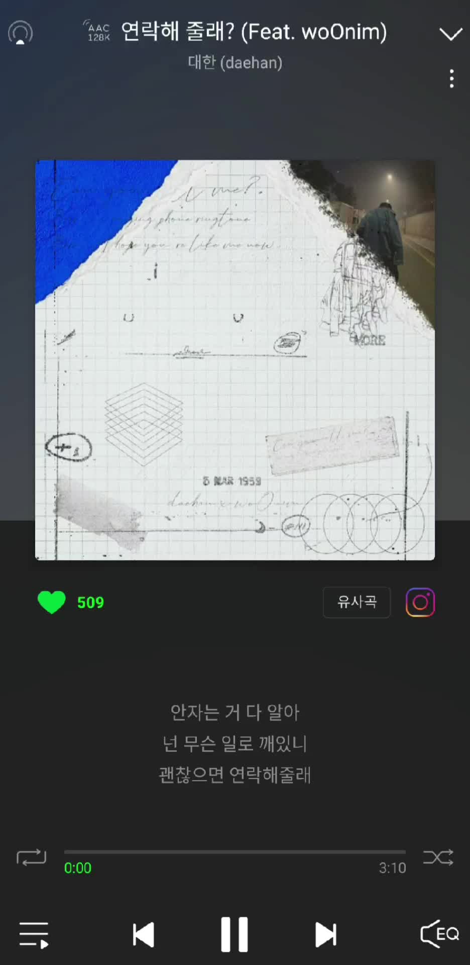 @💽
