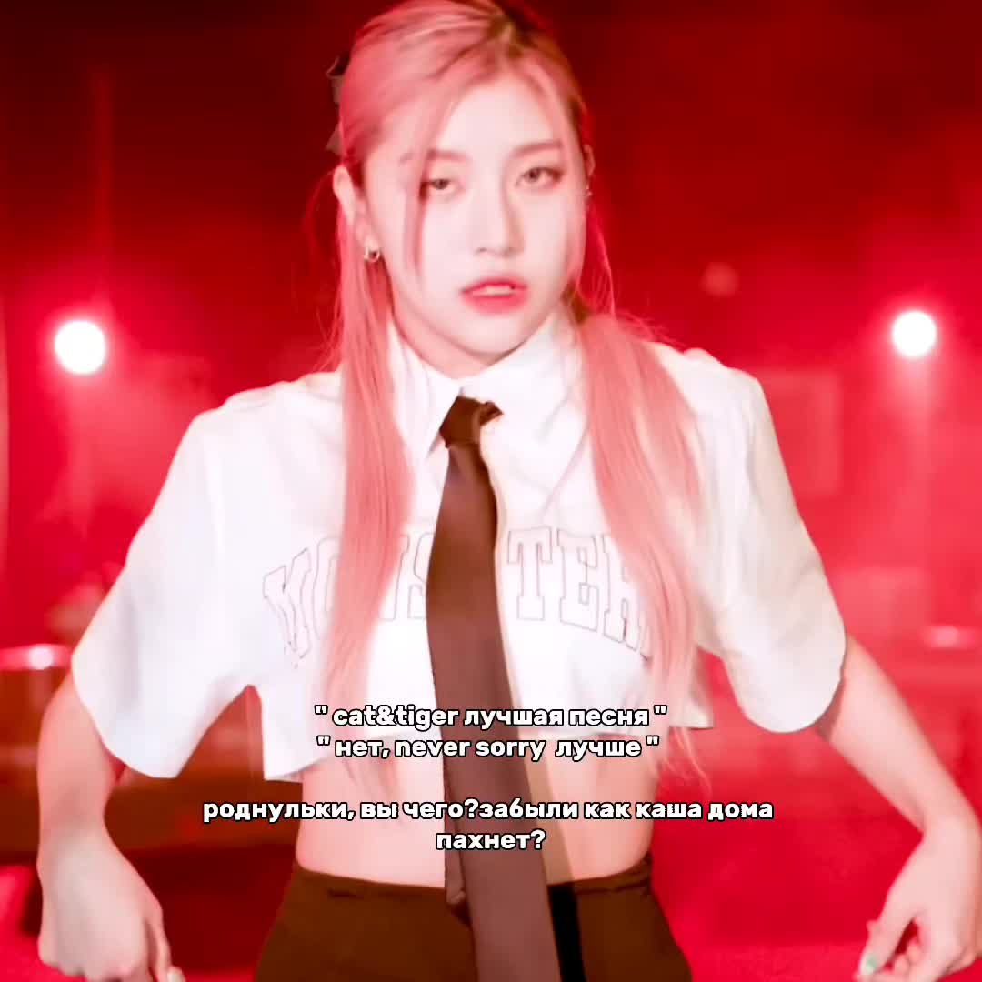 @#1 STAN X:IN | ATTENTIONSEEKER