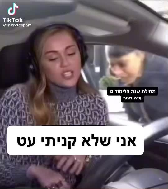 @OGF
