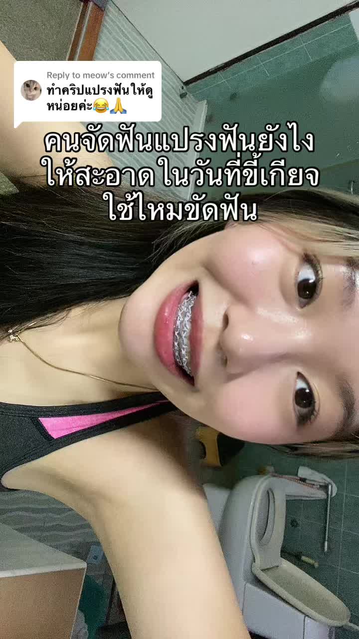 @marbelllz