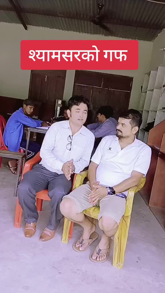 @Asim Dhakal