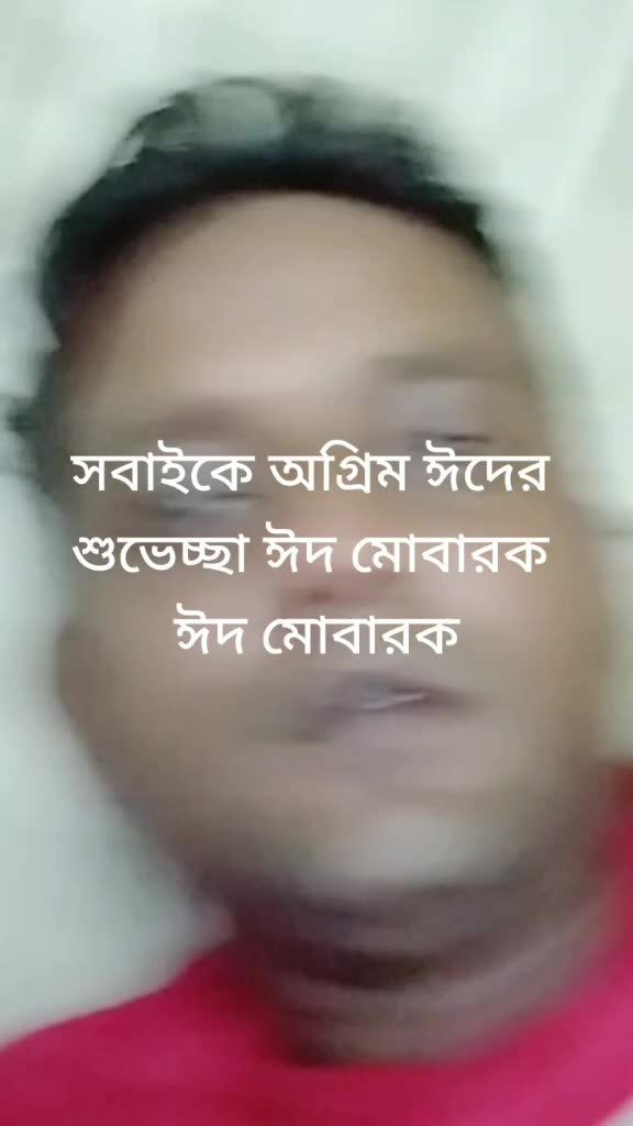 @Md Shamim