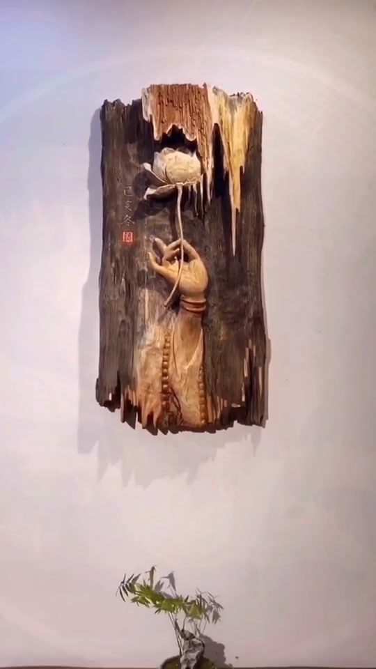 @조각하다