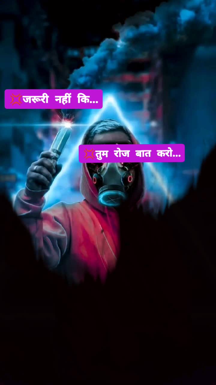 @👑TEAM GURJAR RAJ👑