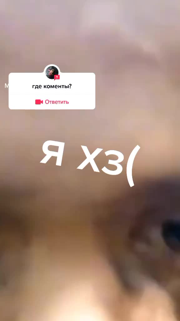 @саша