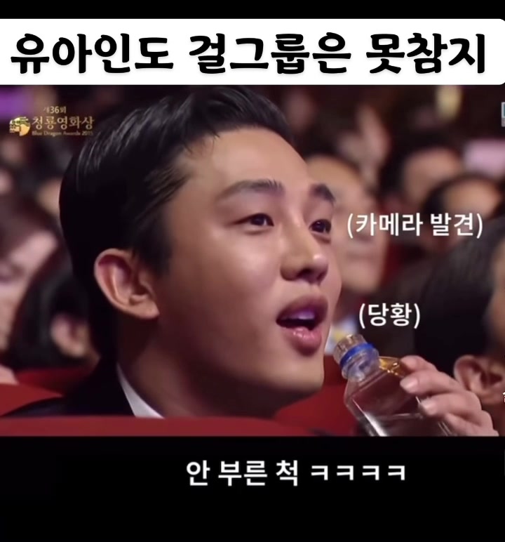 @연애안하면닭다리두개내꺼