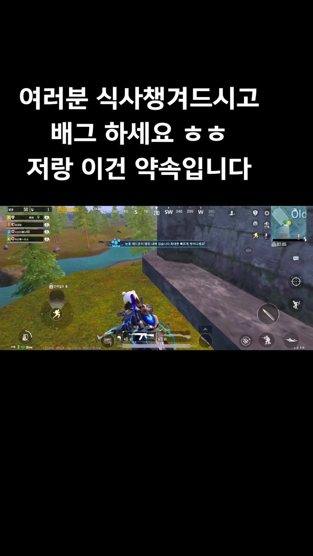 @์๋ฏธ๋
๐ฐ๐ท