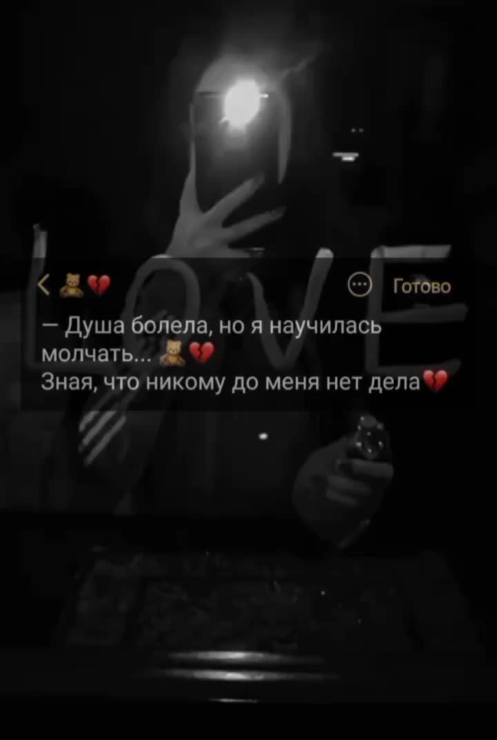 @❤️🧸