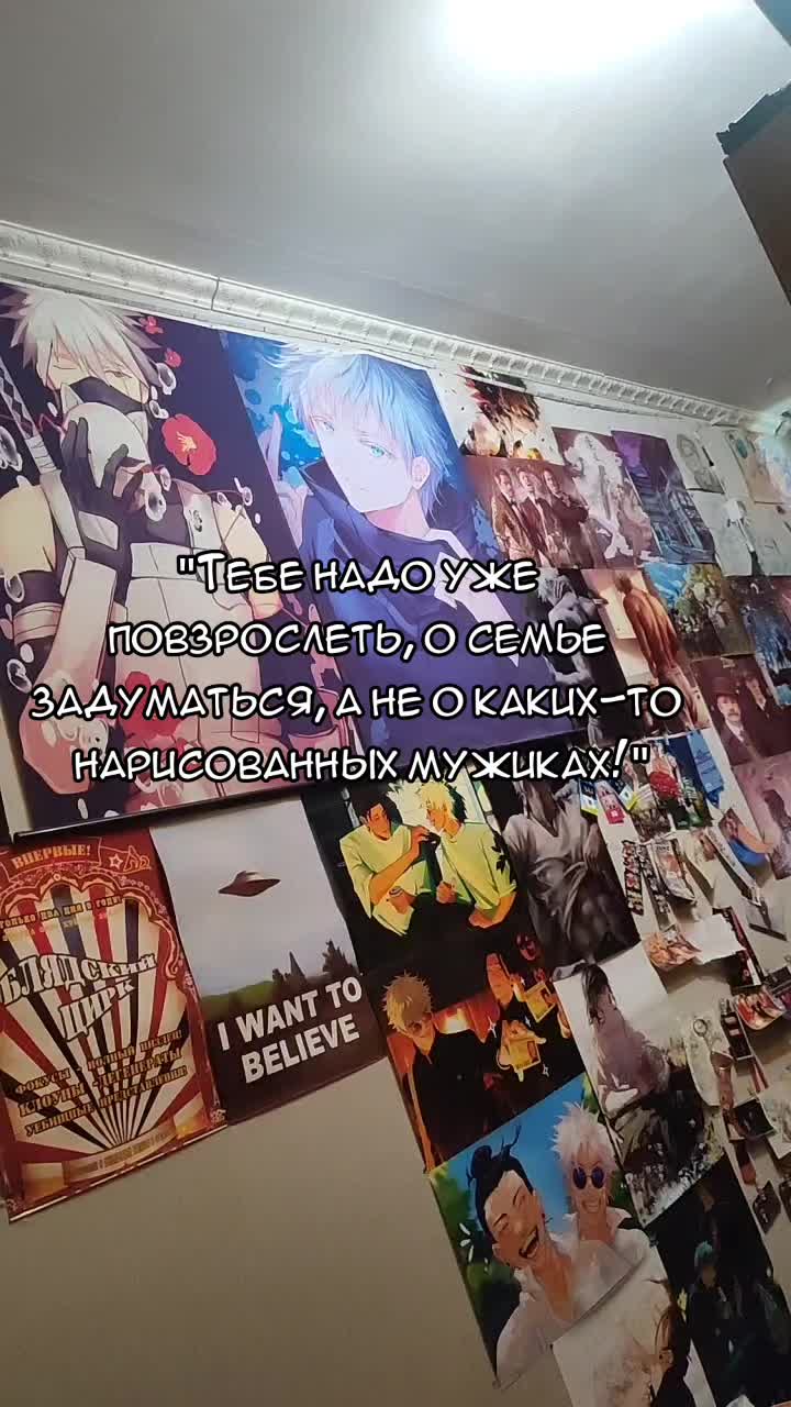@Hikari