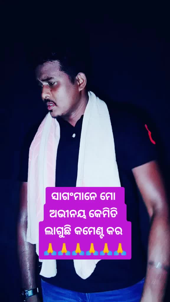 @PRADEEP DJ###