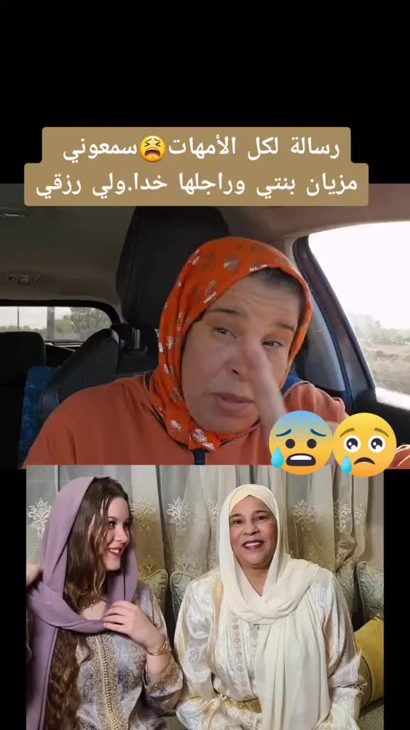 @ahlam